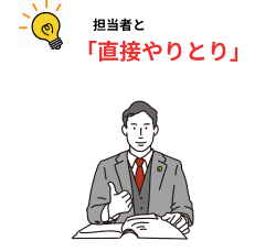 seviceimage